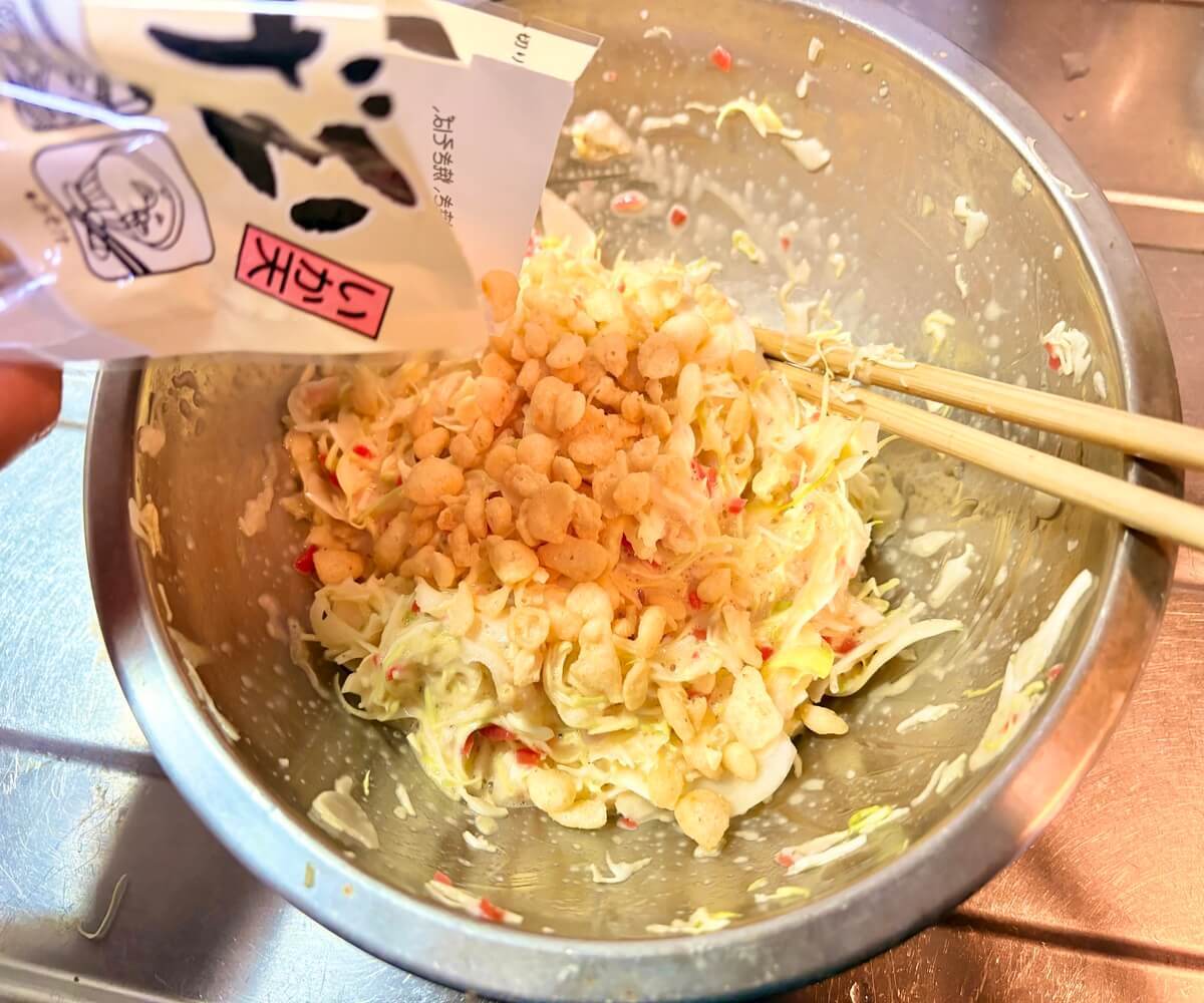 お好み焼き時短すぎる作り方