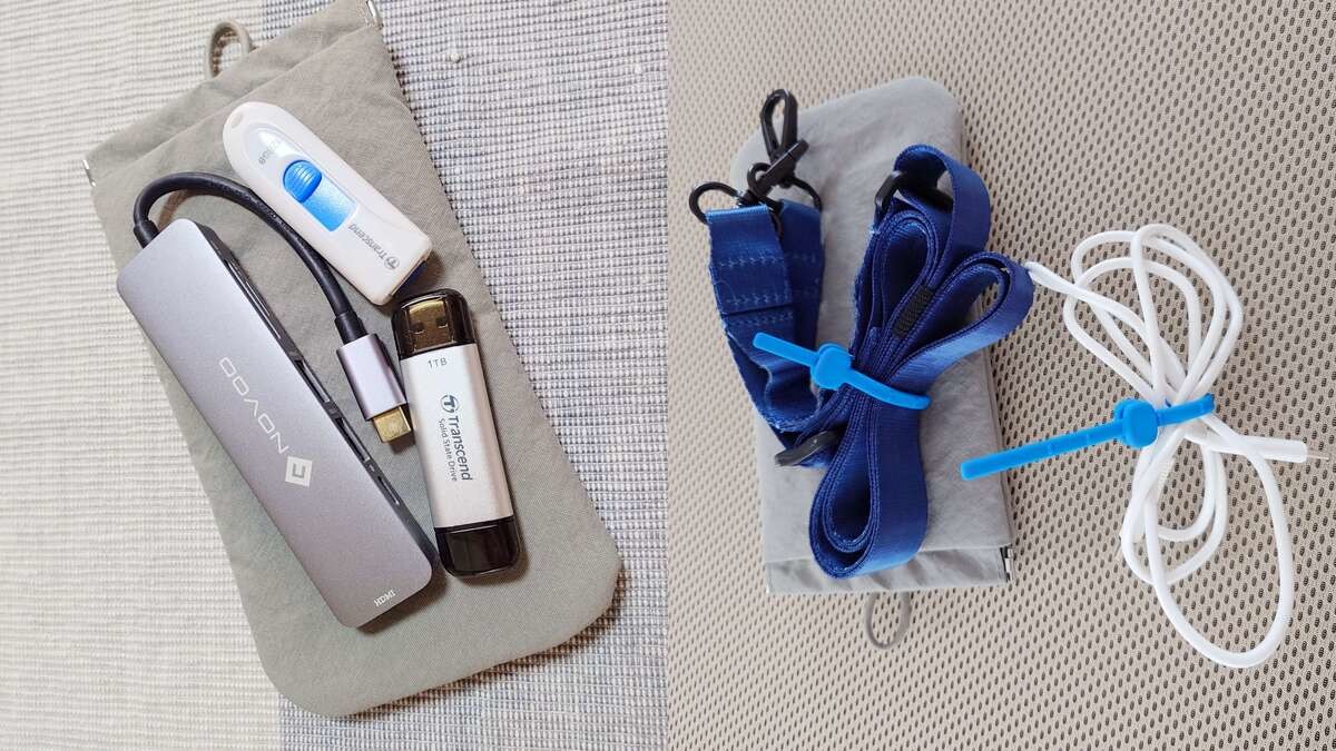 無印良品