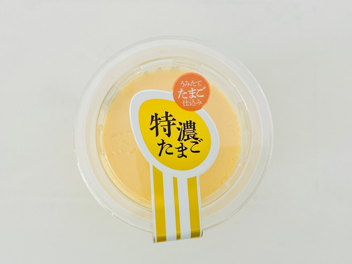 シャトレーゼ