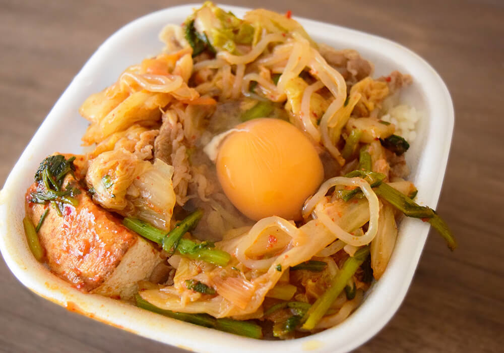 すき家「月見すきやき牛丼」お持ち帰り実食レポ