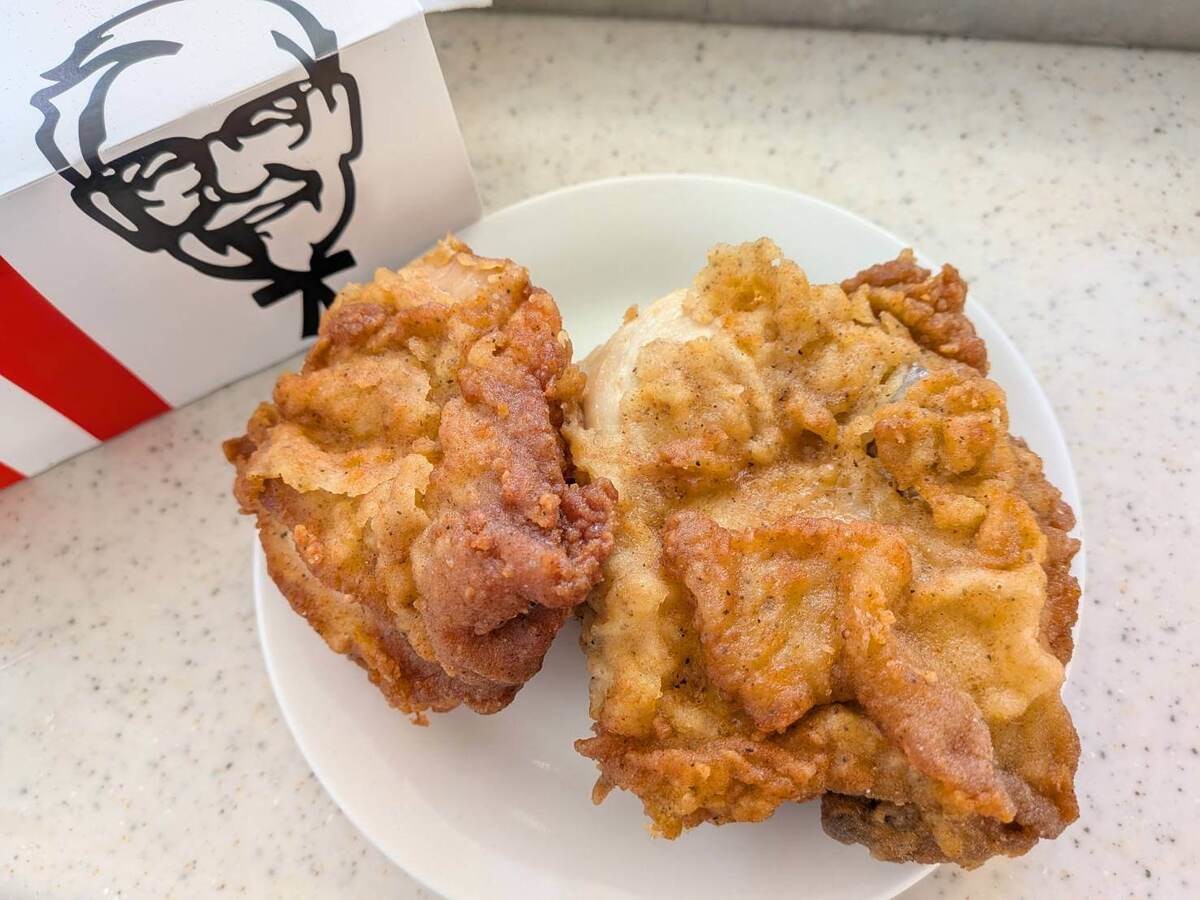 ケンタッキー公式「海苔香る鶏ごはん」のレシピ