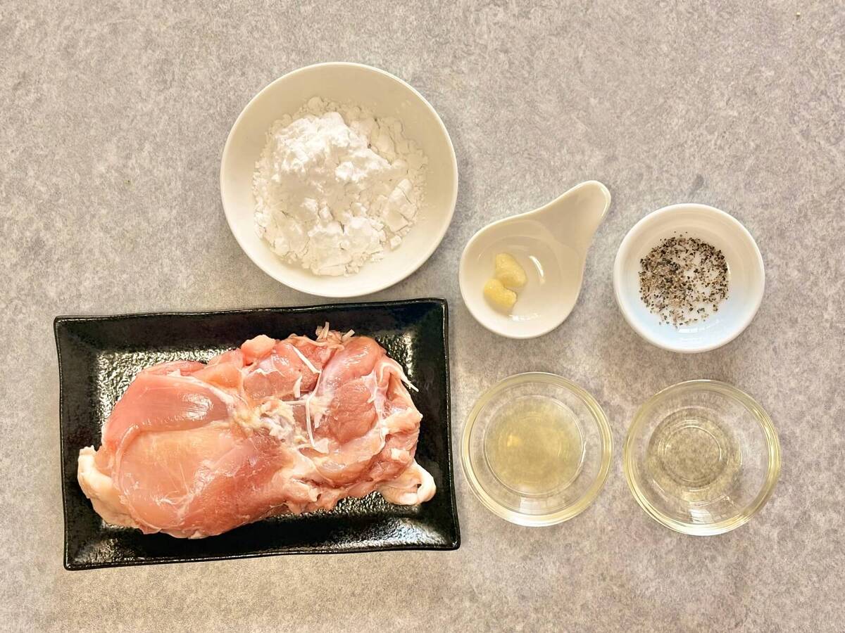 レモンの甘ダレ唐揚げ