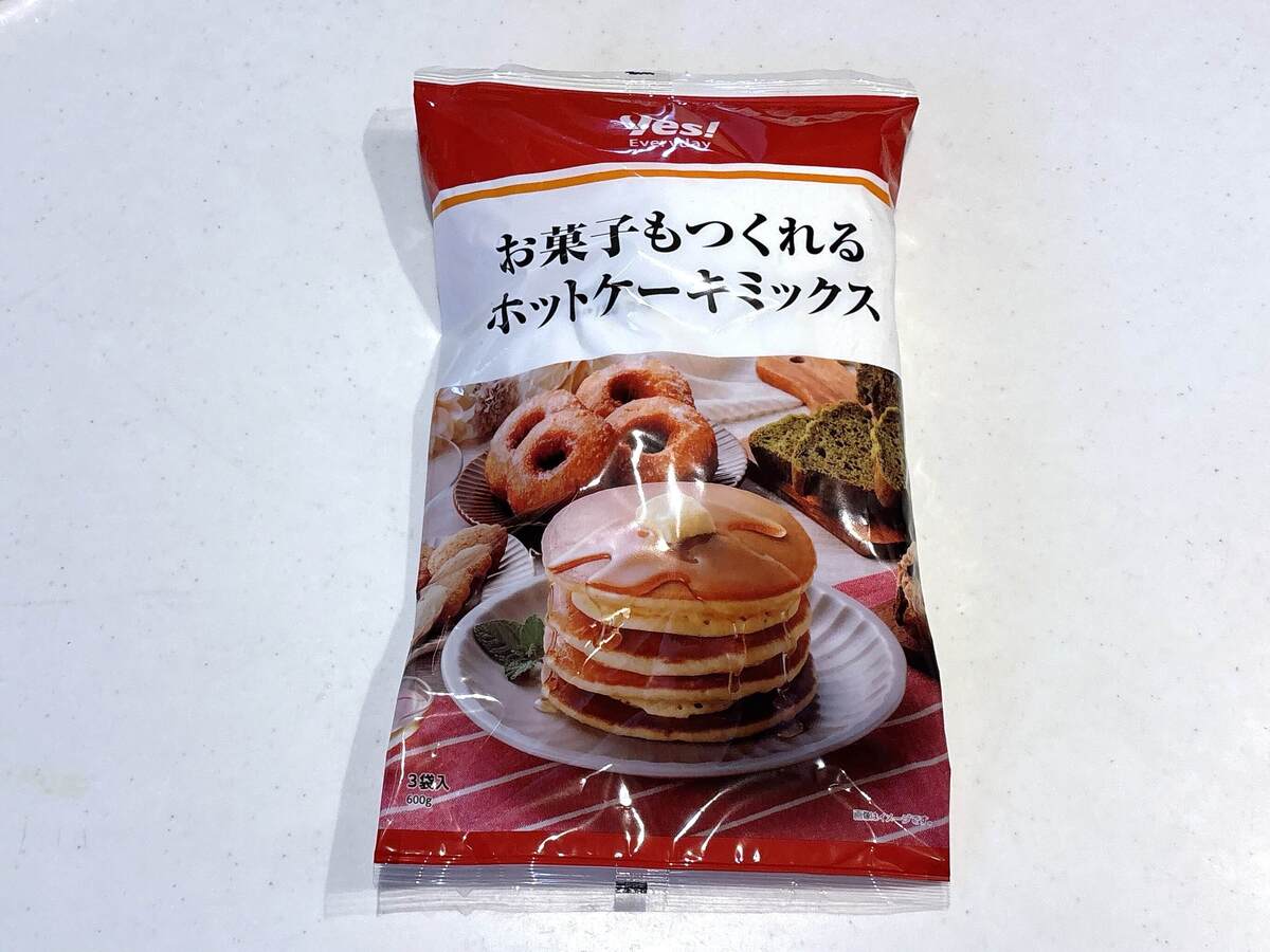 ヤオコー