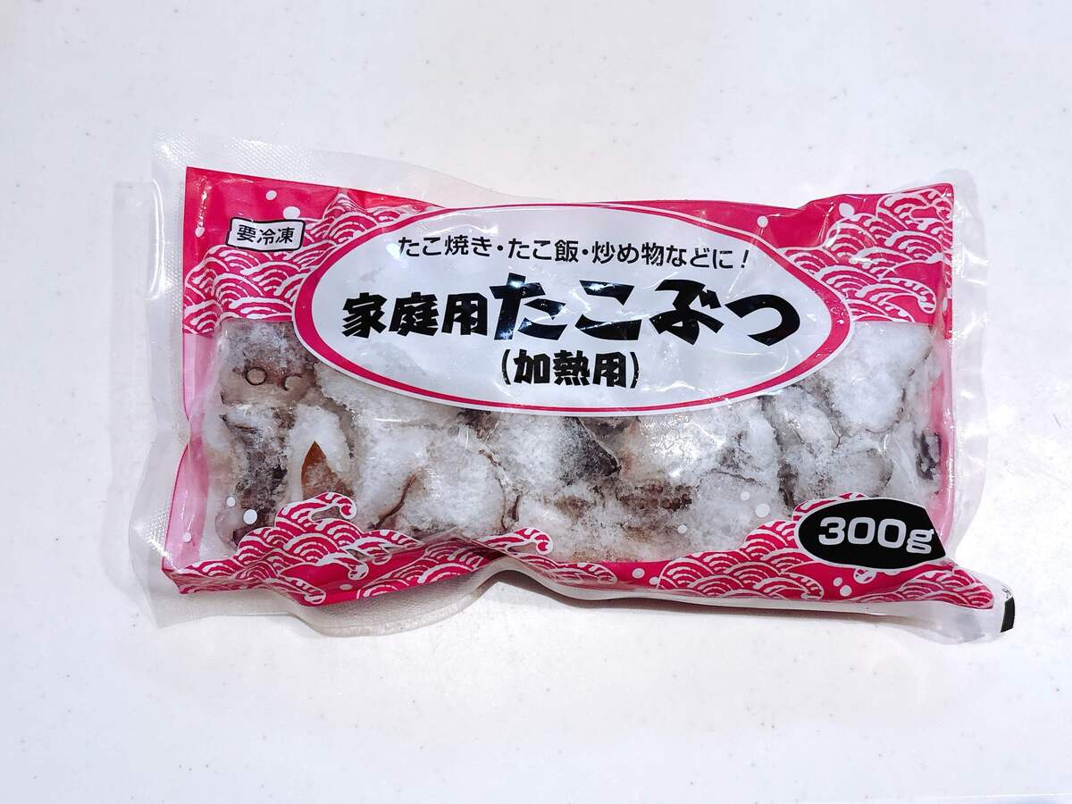 もうこの値段で売ってる店ないよ（泣）【業務スーパー】