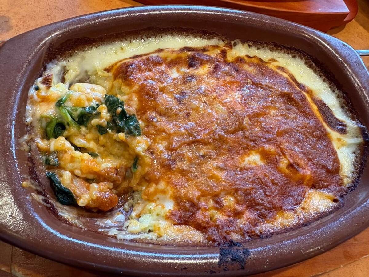 サイゼリヤ