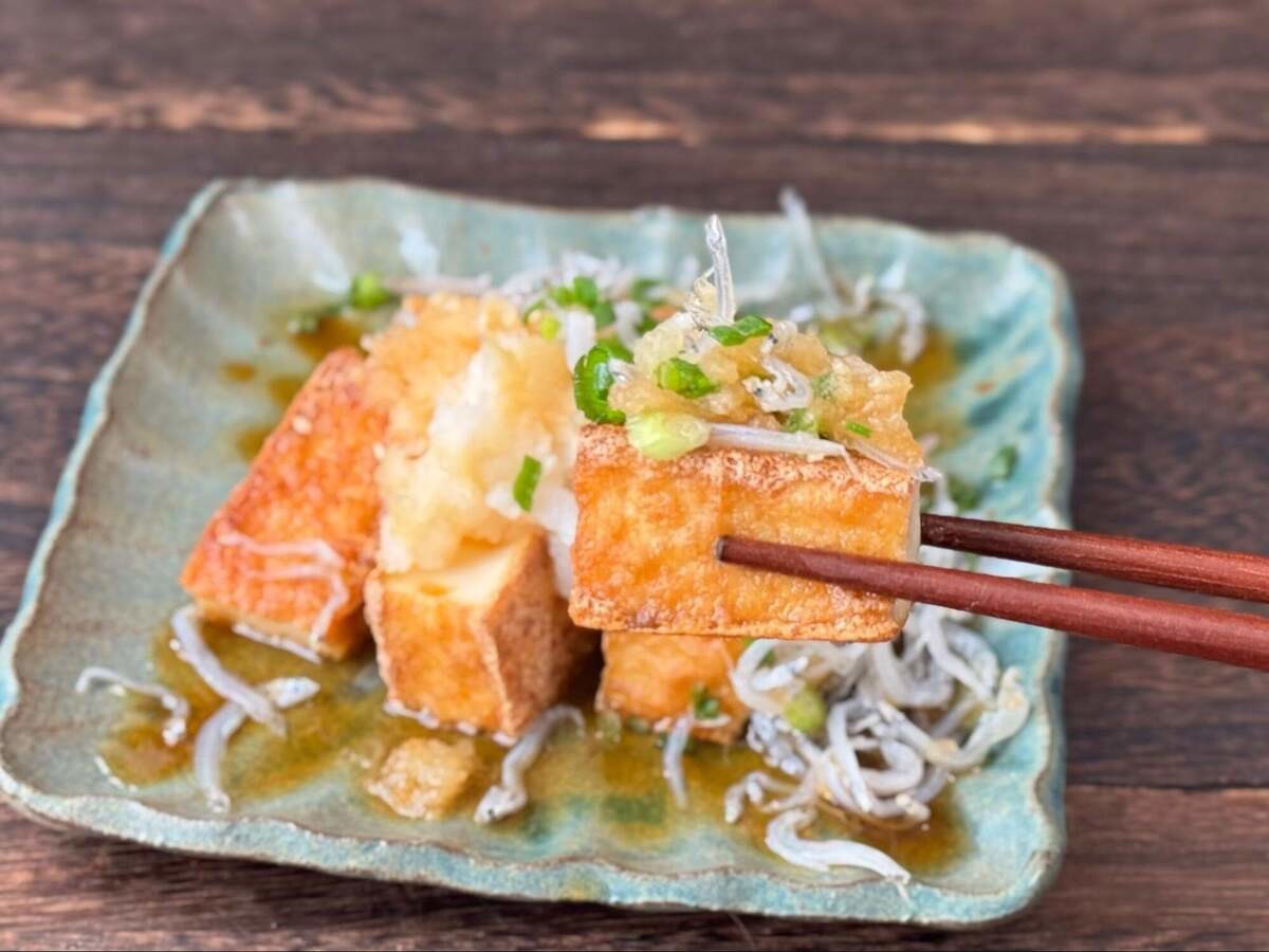 「厚揚げ焼きのみぞれがけ」