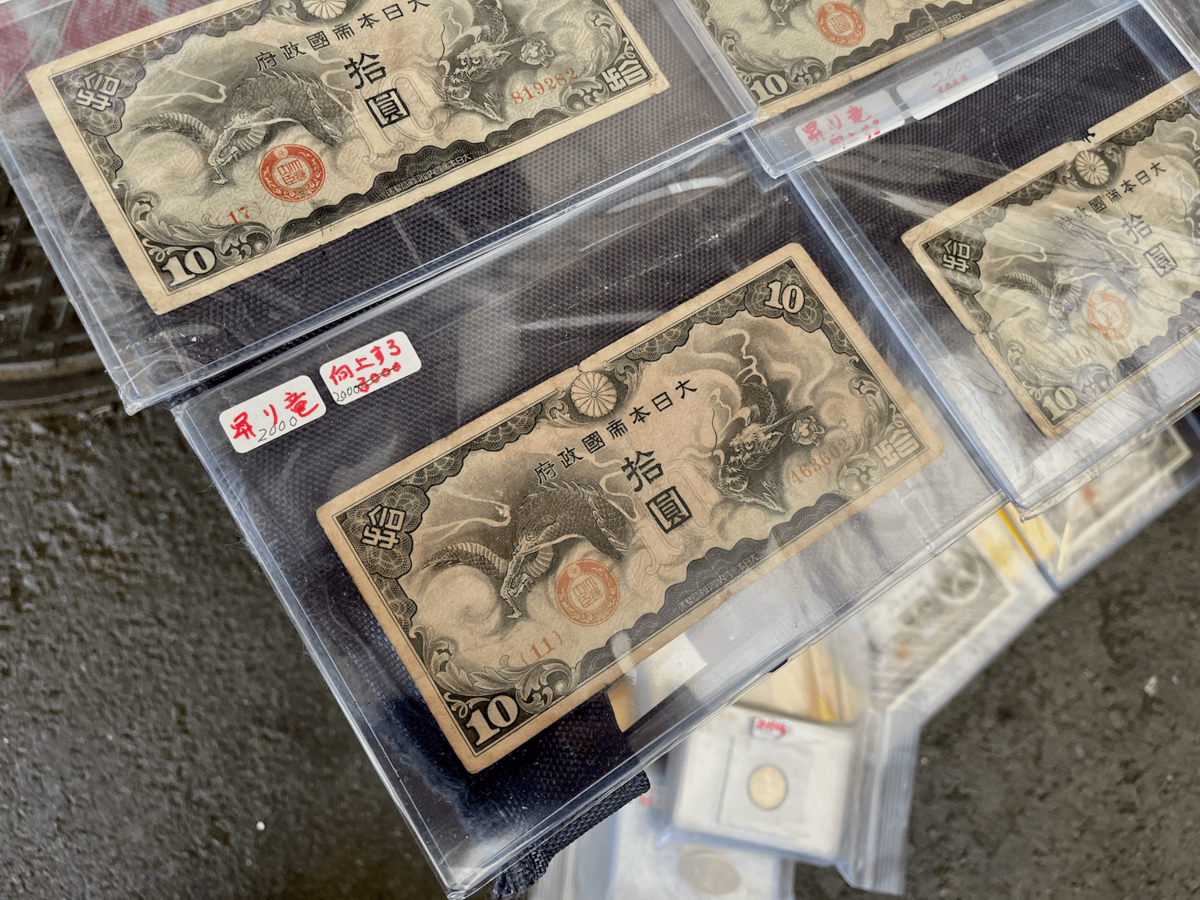 「道の駅ごか」