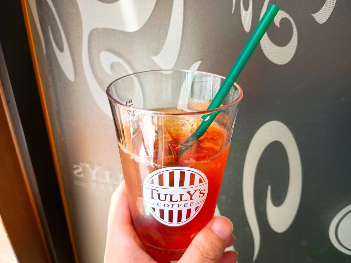 タリーズコーヒー