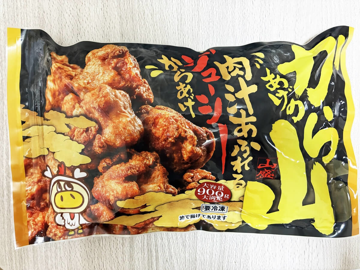 【ロピア】おすすめの絶品惣菜3選