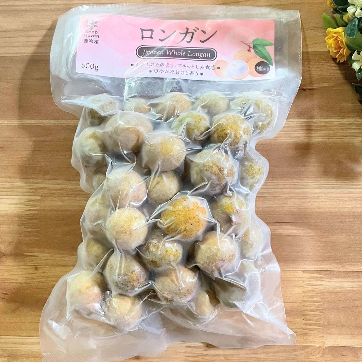 ま～たスゴイの輸入してた！【業スー】タピオカの次は「冷凍ロンガン