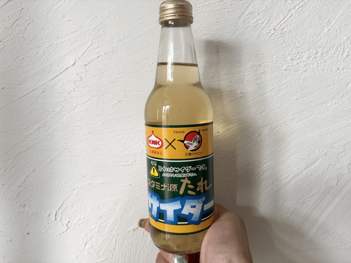 「スタミナ源塩焼のたれ」