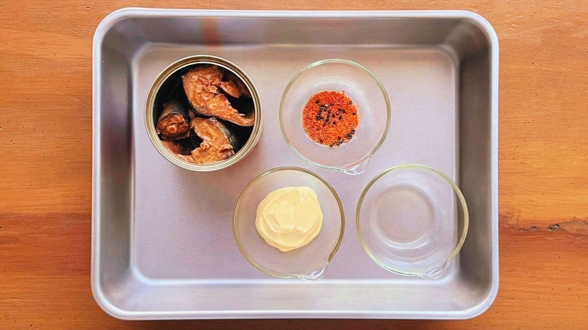 「ピリ辛サバ味噌」