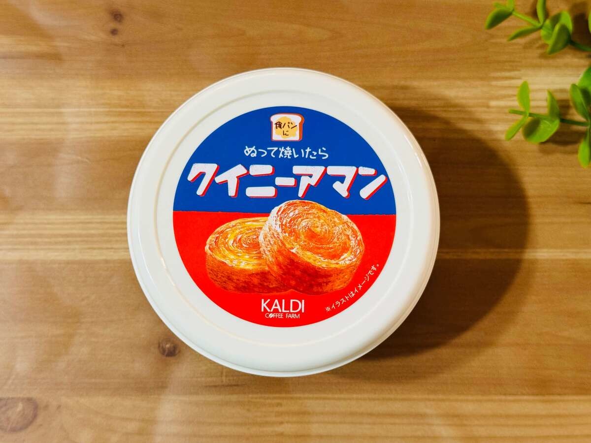 【カルディ】『ゴールデンファーム　パッションフルーツソース』