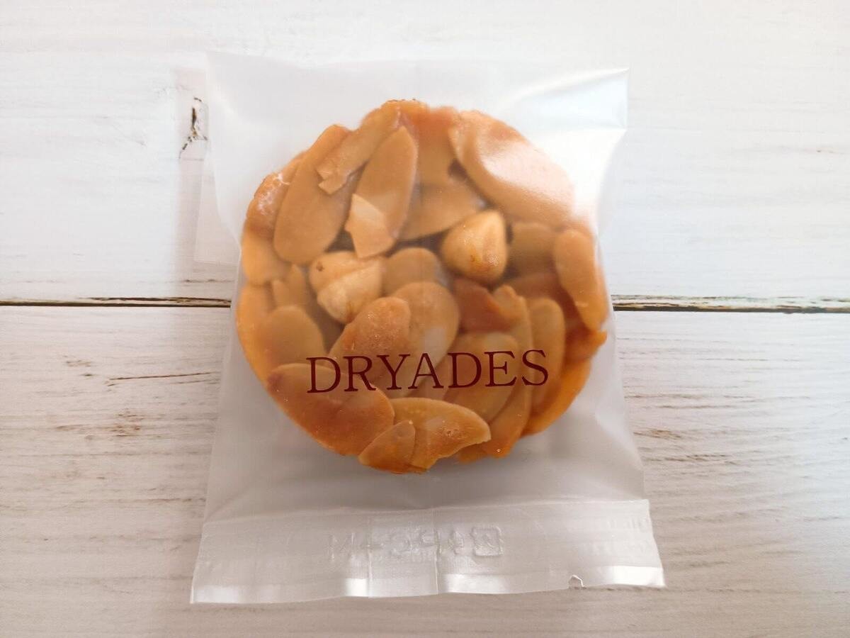 ガトーショコラ（クラシック）