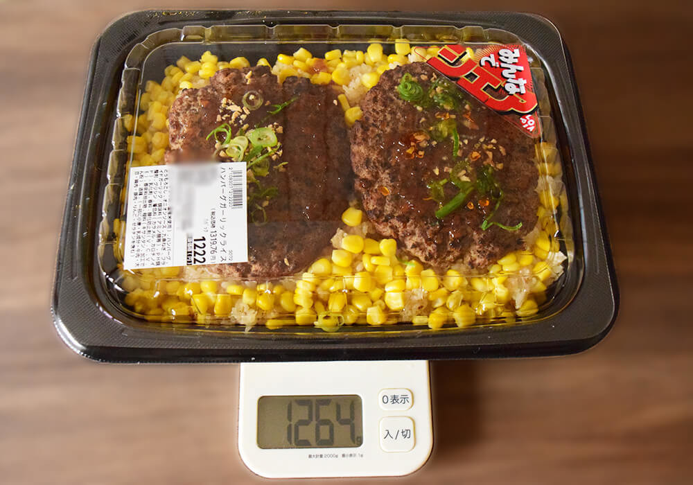 年始におすすめロピア総菜3品