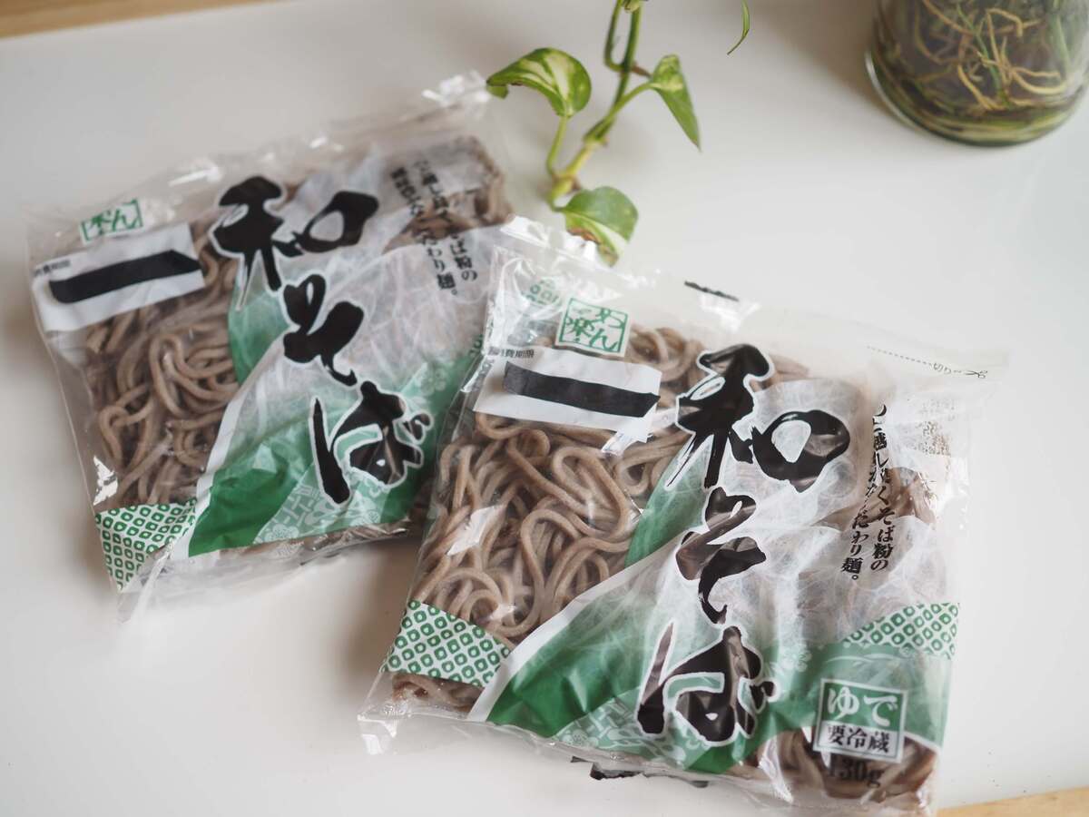【業務スーパー】コスパ最強2選
