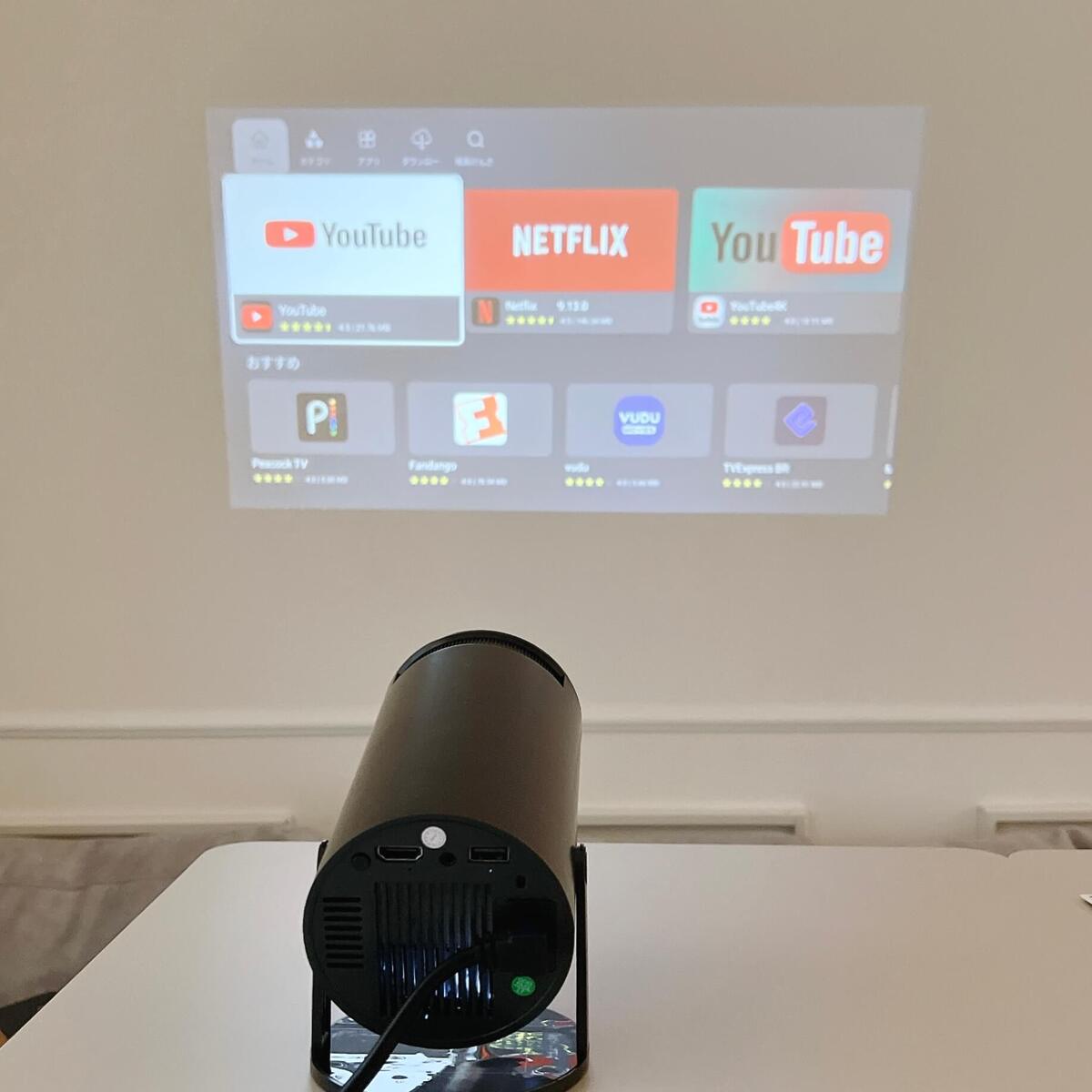 超話題！手のひらサイズのプロジェクター