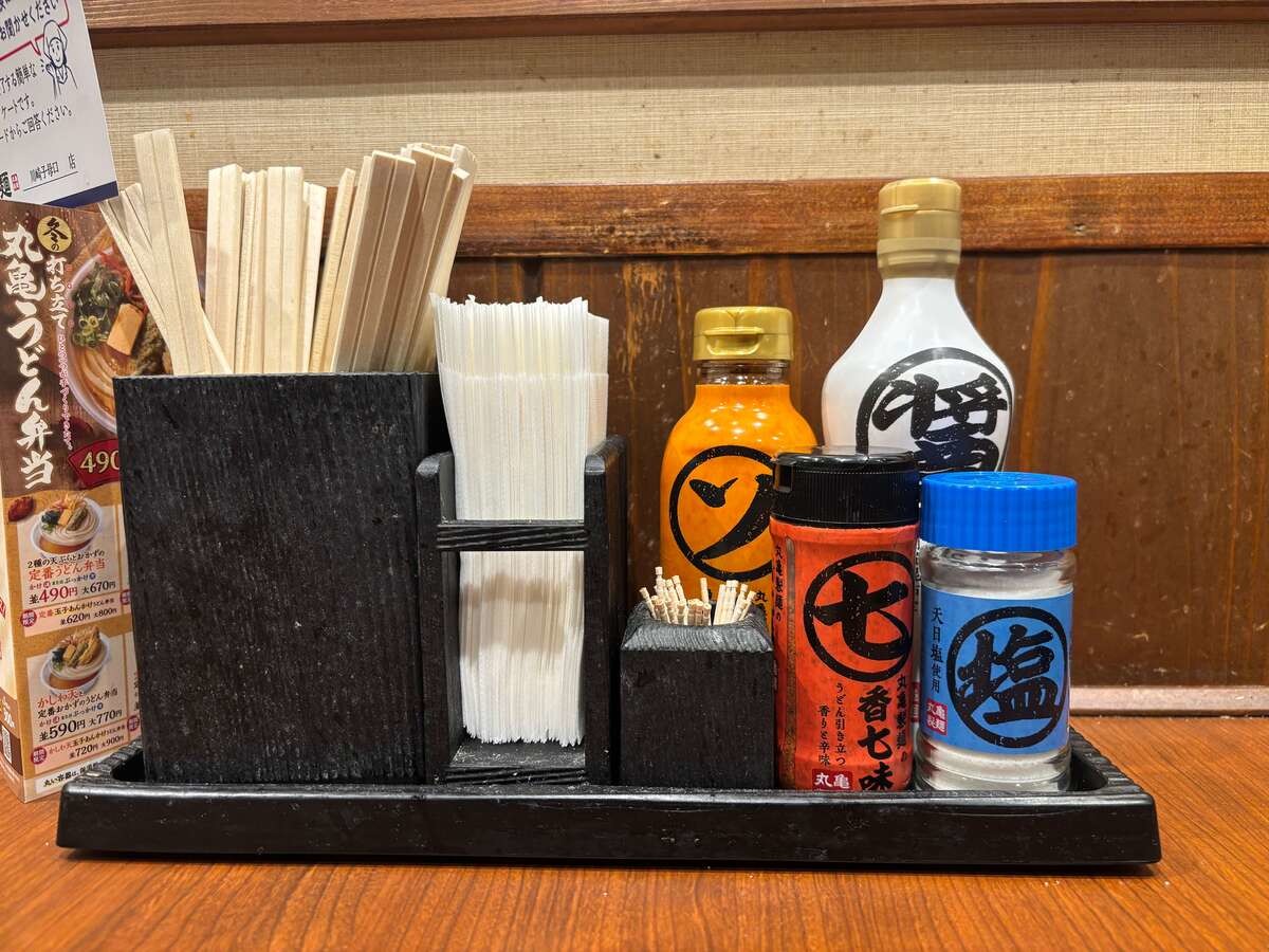 丸亀製麺の無料トッピングを全制覇！