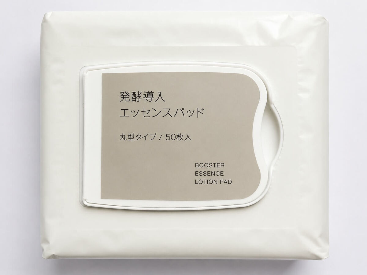 無印良品