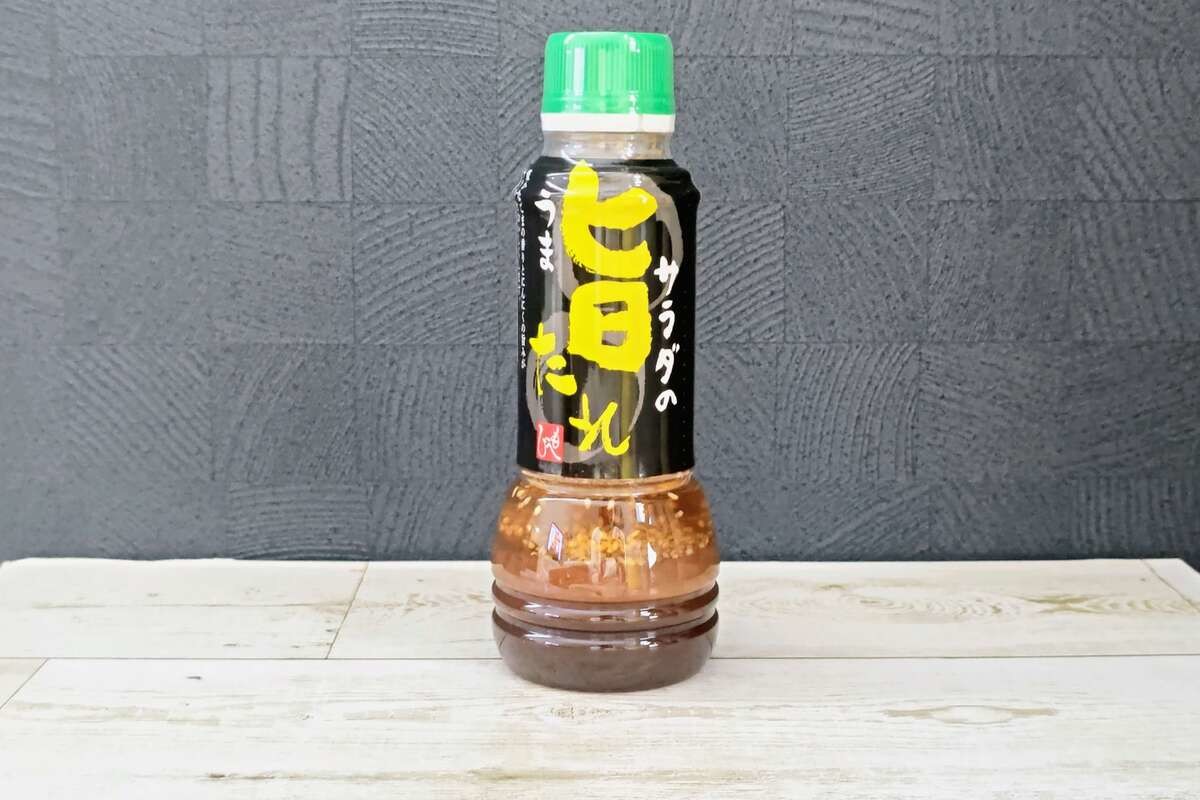 ウマすぎるぅうう!!【カルディ】でこれ買って