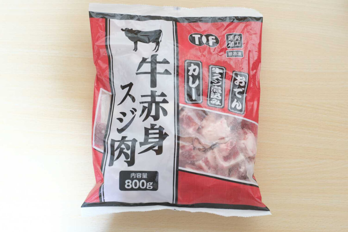 業スーマニア激推し!神コスパ商品3つの魅力