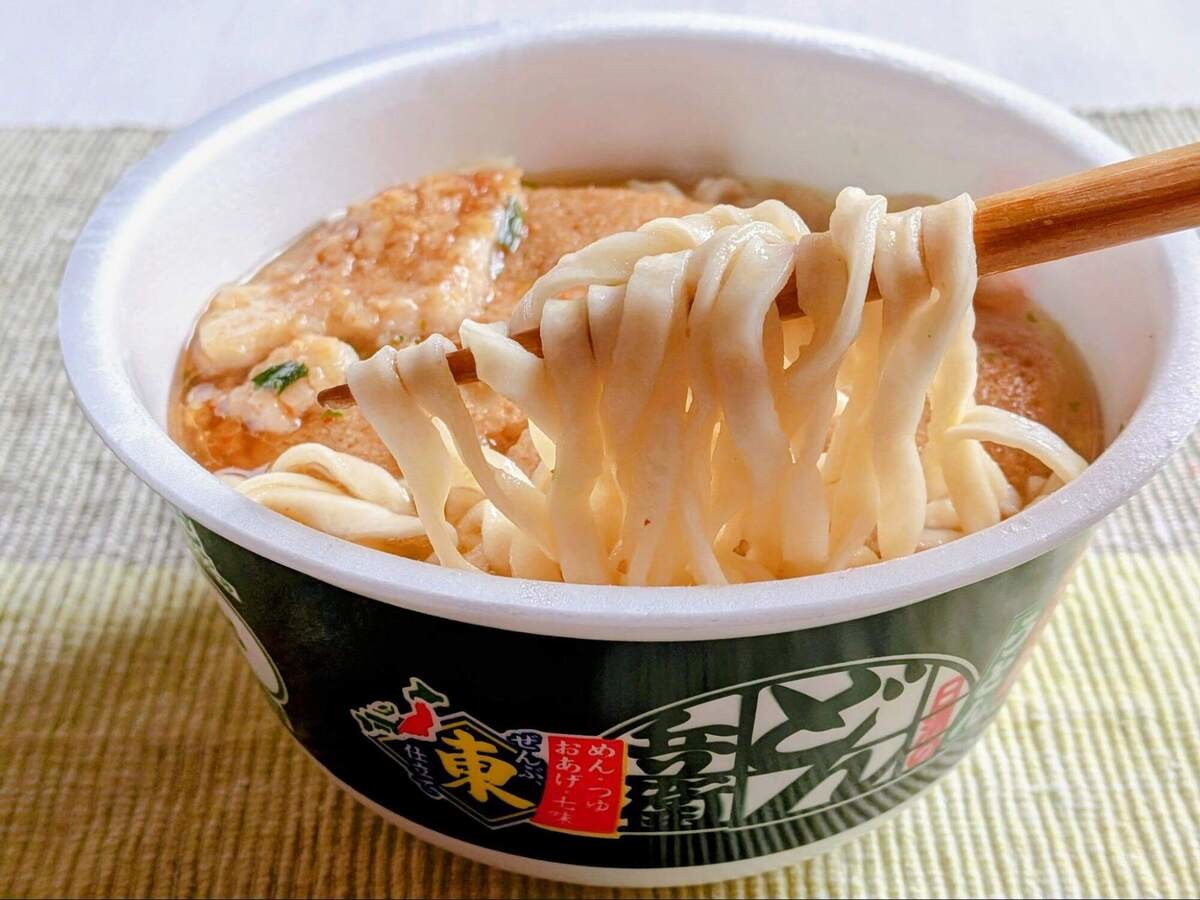 せっかち勉強「どん兵衛」のアレンジレシピ