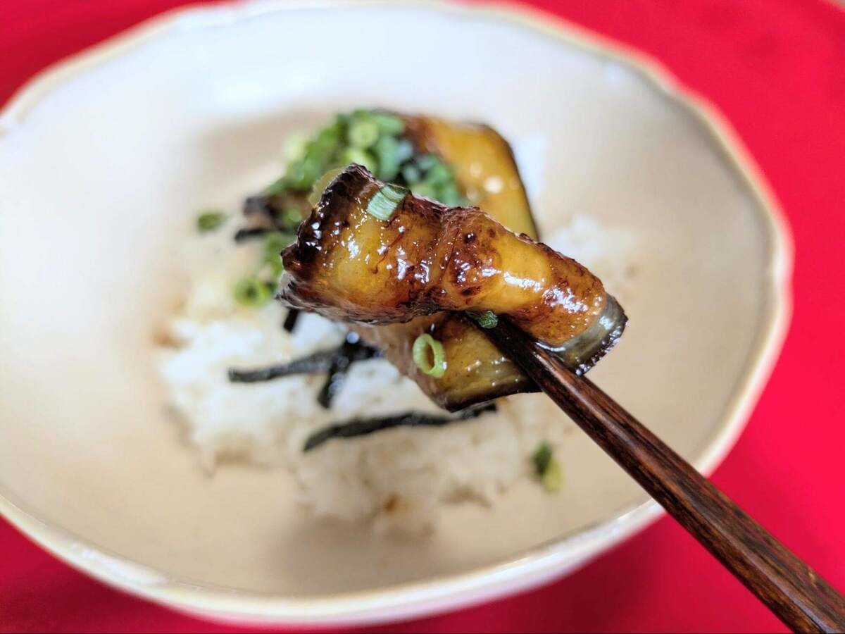 ナスの蒲焼き丼