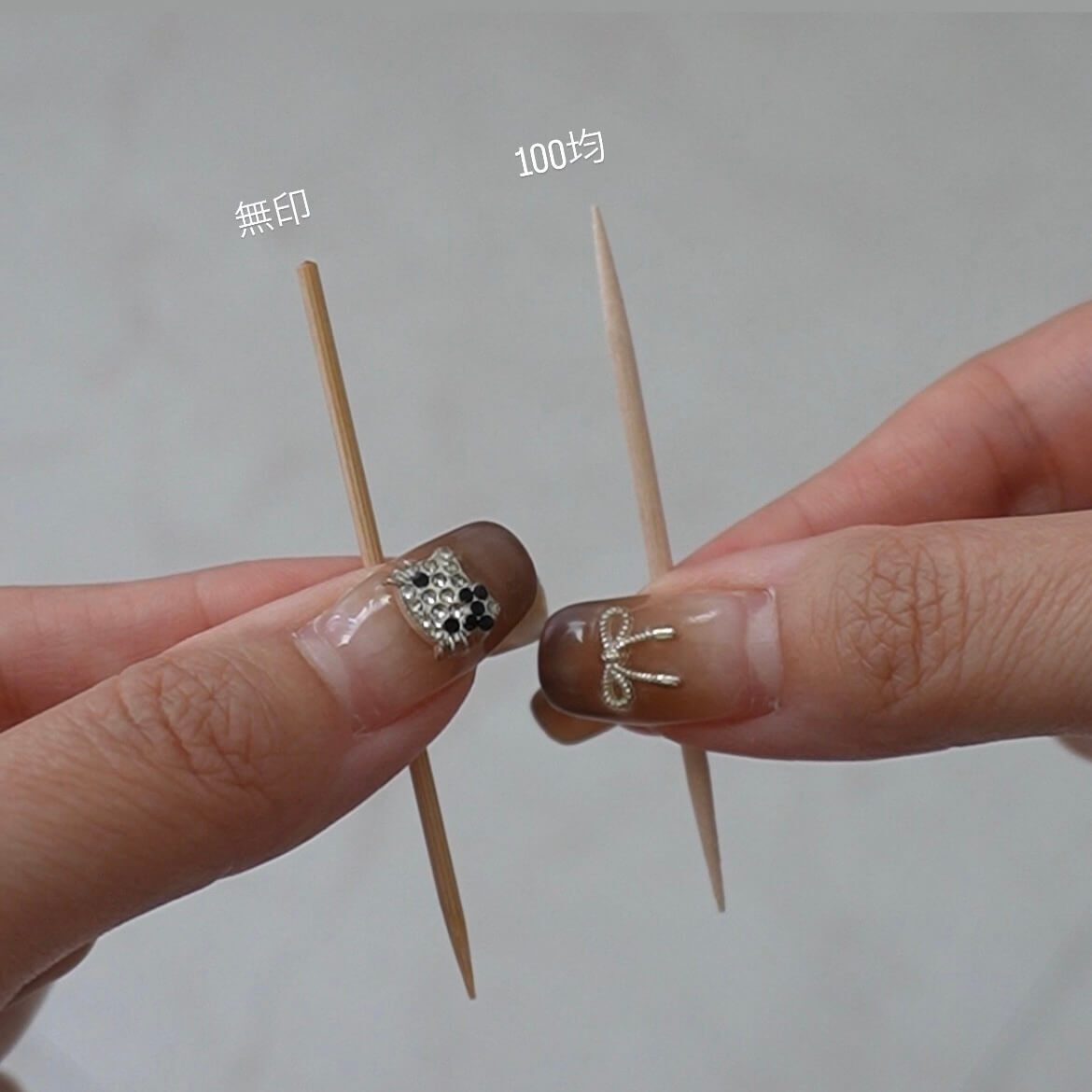 無印良品おすすめ