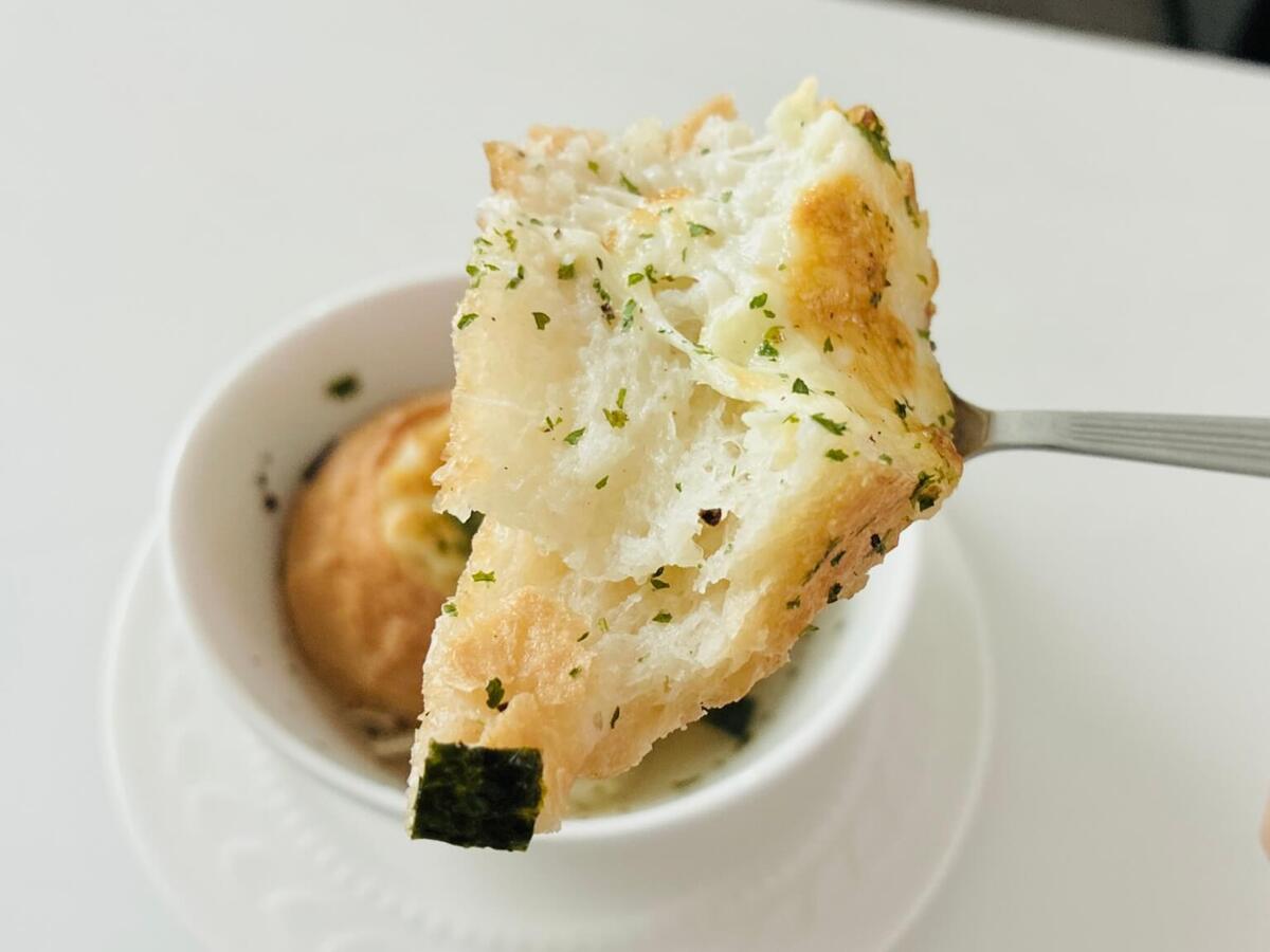 永谷園公式「松茸風味なグラタンスープ」