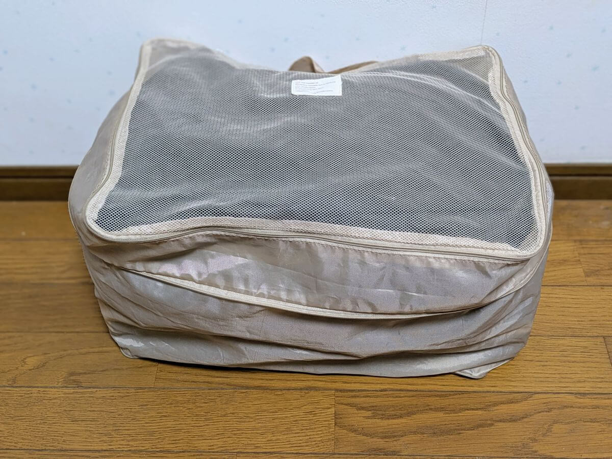 3COINSで見つけた優秀トラベルグッズを3つ