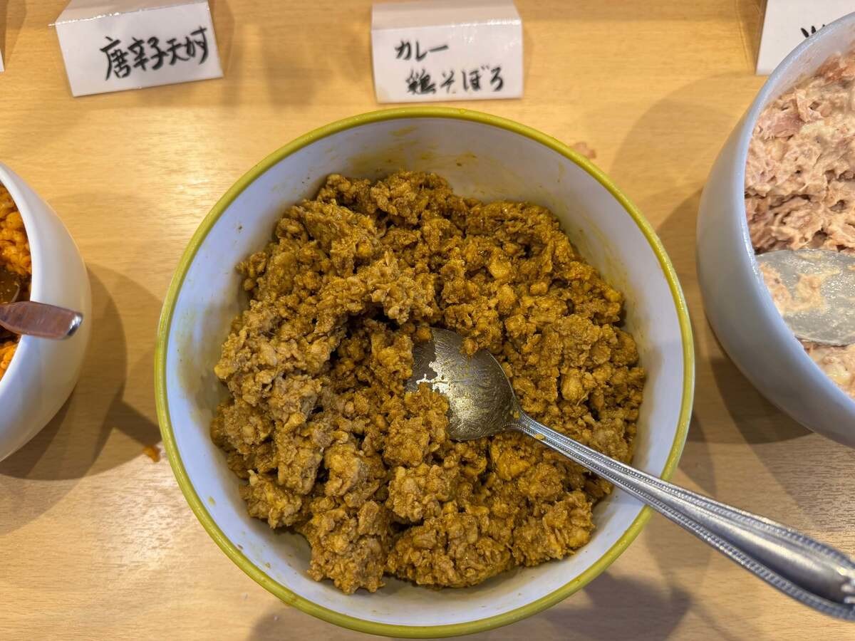 愛知県新城市「もっくる新城」