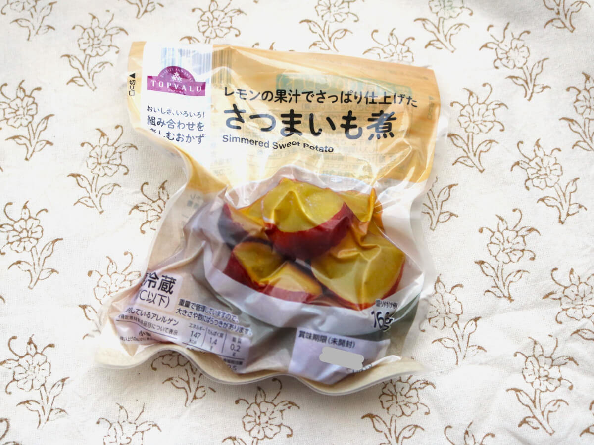 トップバリュ