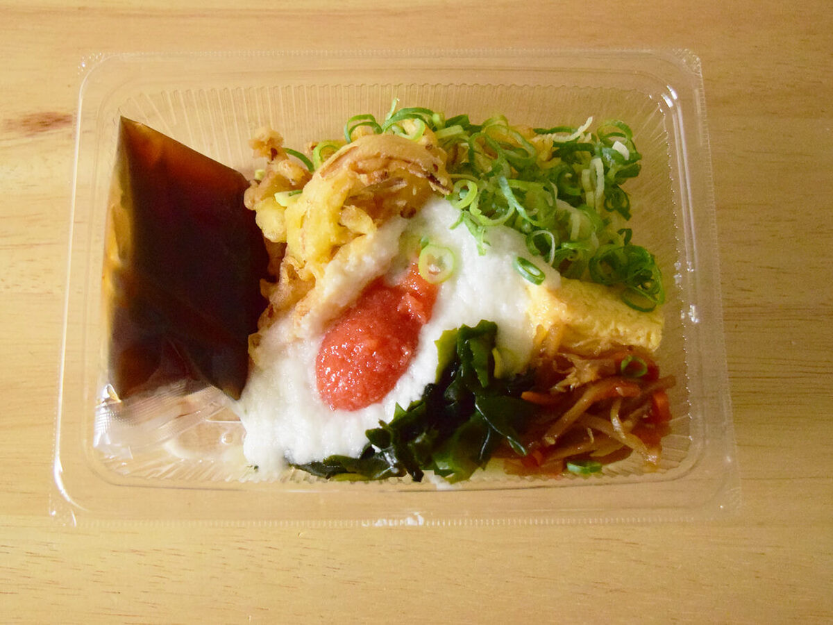 丸亀製麺