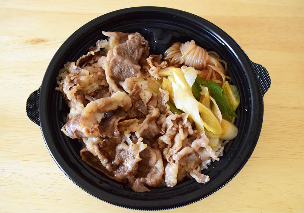 吉野家