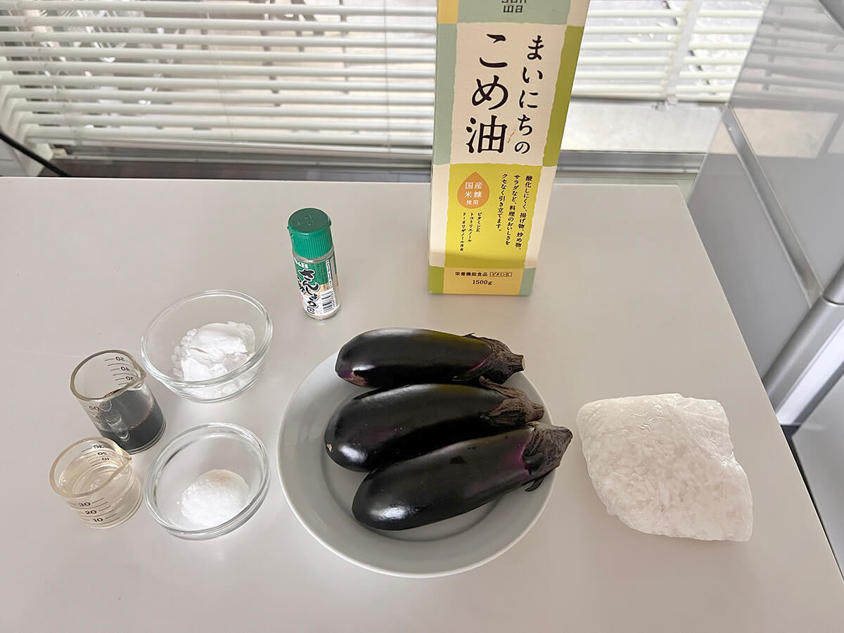 大原千鶴さん「レンチンなすのかば焼き」のレシピ