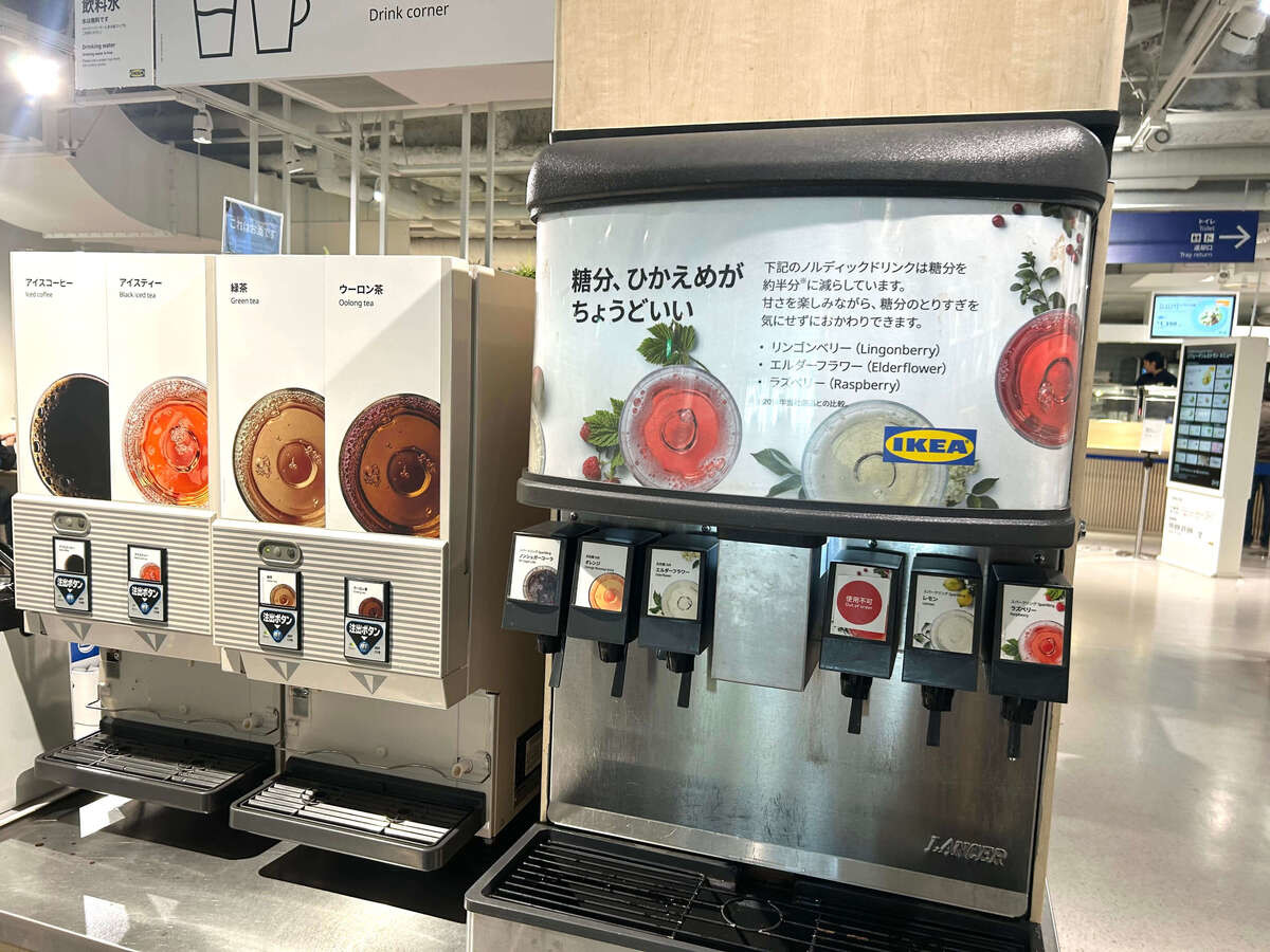 IKEAレストランのモーニング