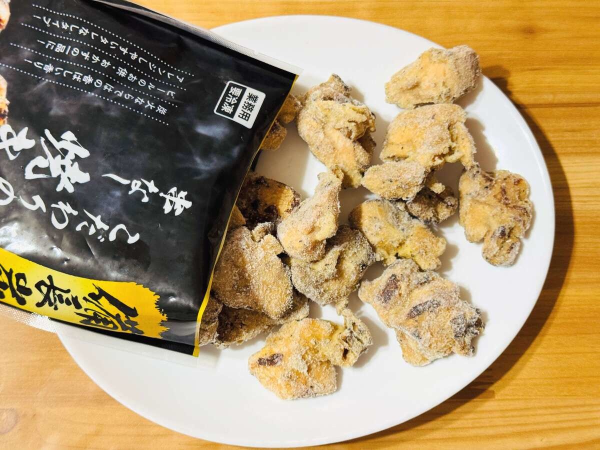 業務スーパー