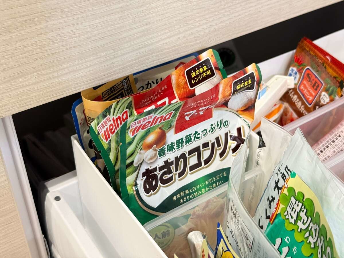 「急な大雨」で慌てる前に