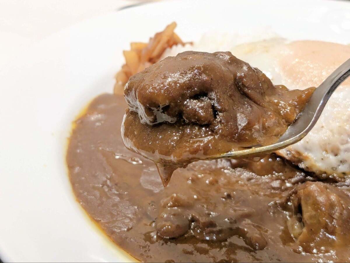 松屋「欧風牛タンカレー」