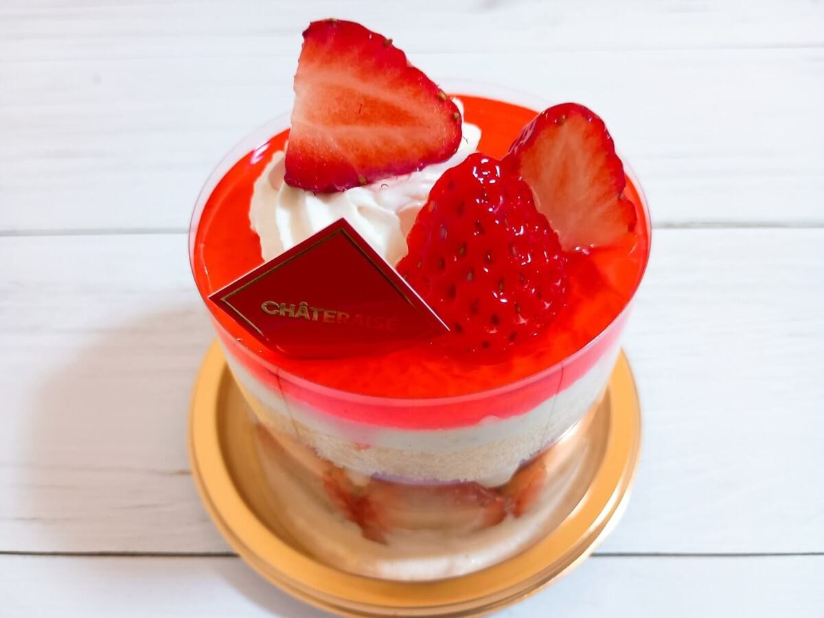 シャトレーゼの「いちごフェア」