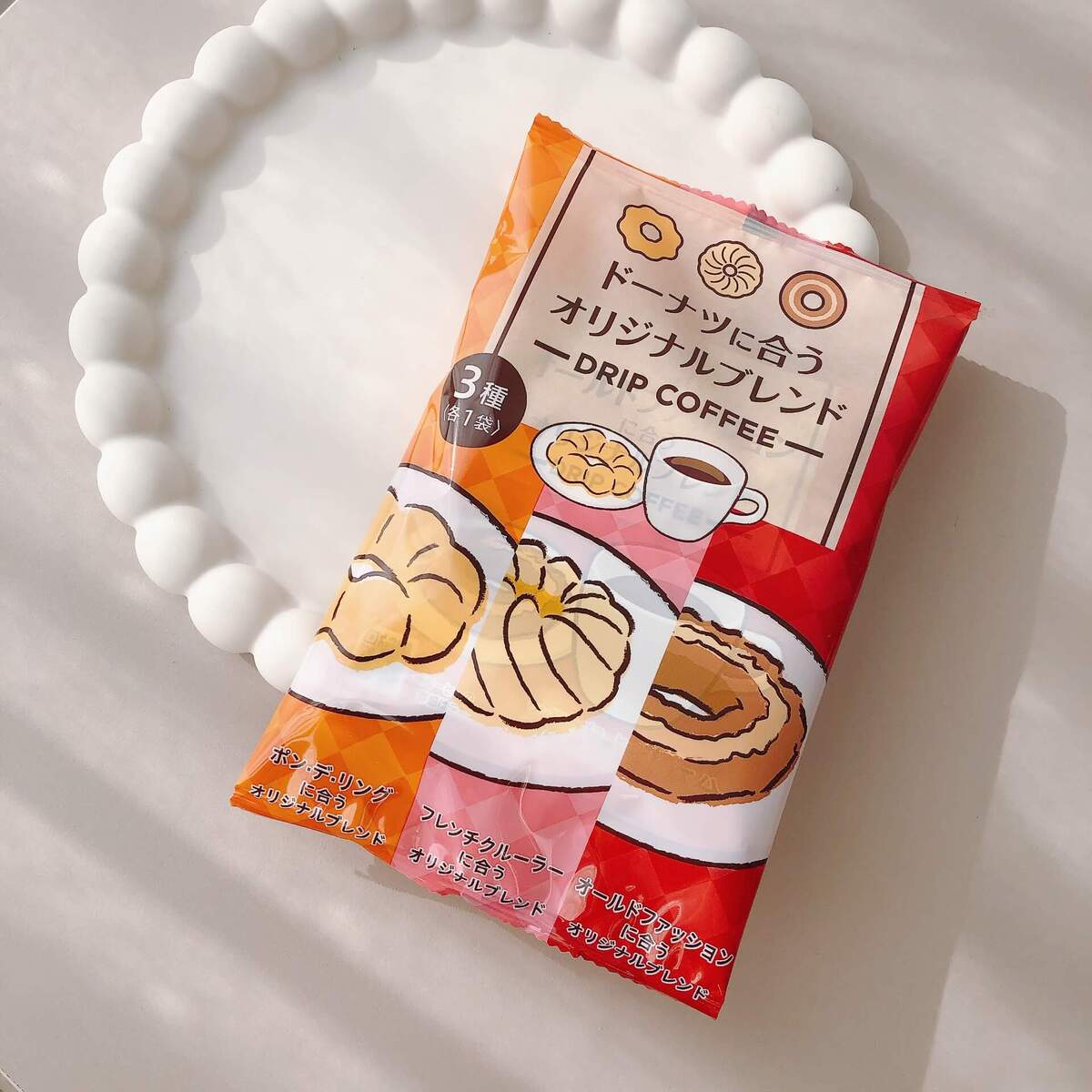 【ミスド福袋 6,500円】