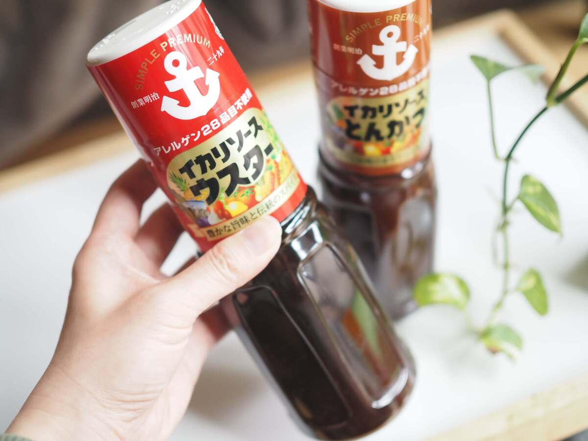業務スーパー
