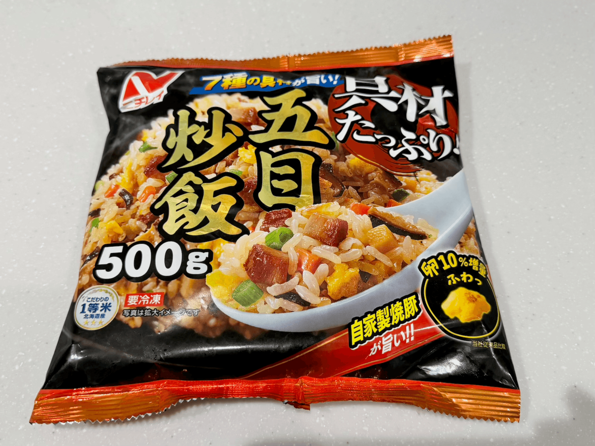 冷凍チャーハン