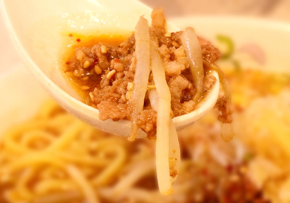 餃子の王将「辣菜麺（ラーサイメン）」実食レポ