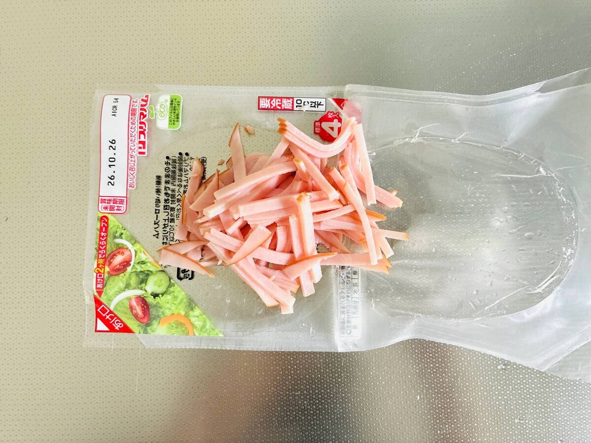 もやし×豆苗の洋風サラダ