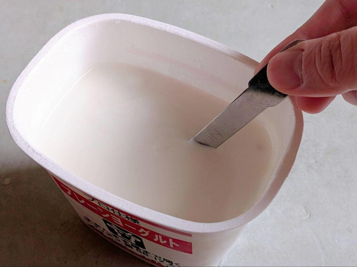 マロンさん「丸ごとピーマンのケチャップライス詰め」