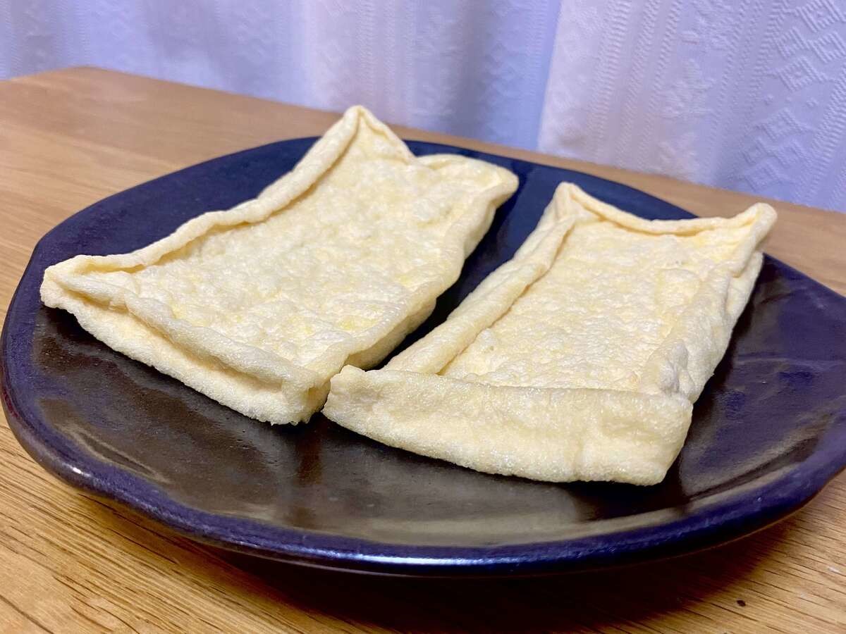 イオン激安良品