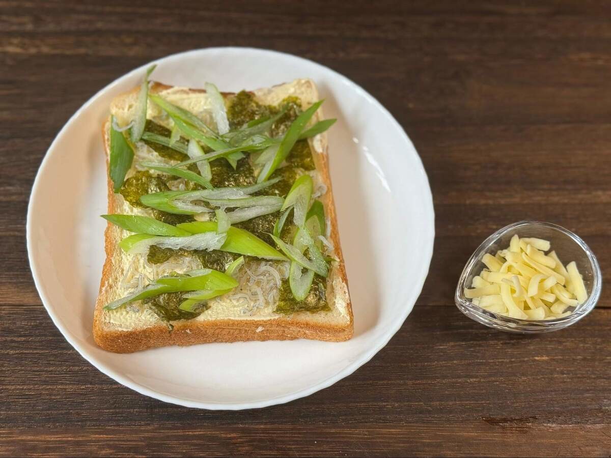 ジョブチューン「和風ピザトースト」