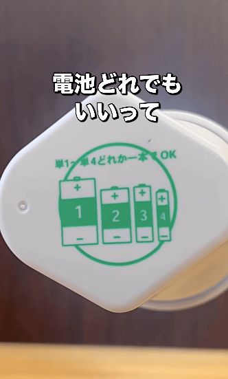 最新の「電池を選ばない懐中電灯」がスゴイ
