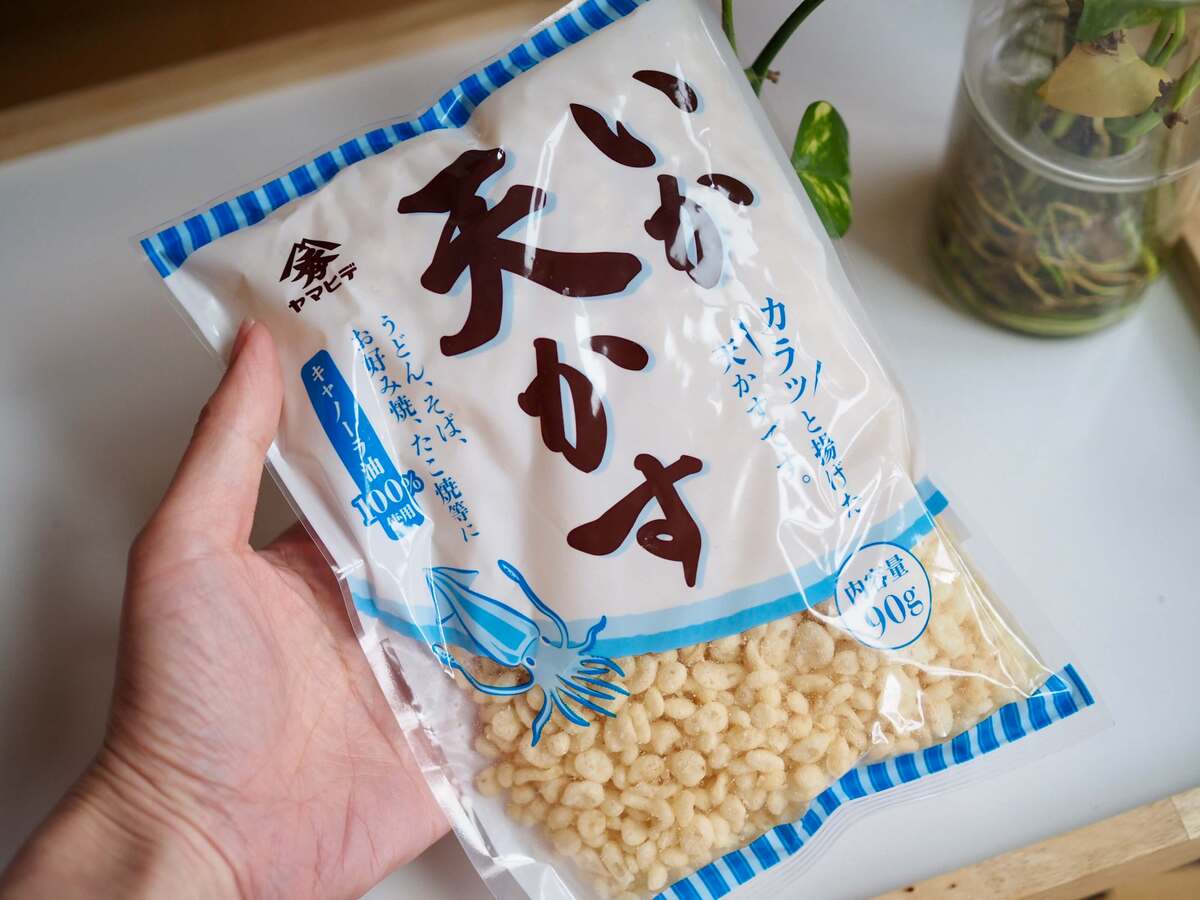 業務スーパーで買えるコスパの良い食材